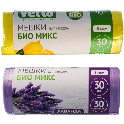 Мешки для мусора Bio 30шт, 30л, 8мкм, набор 2 шт, аромат ваниль, VETTA