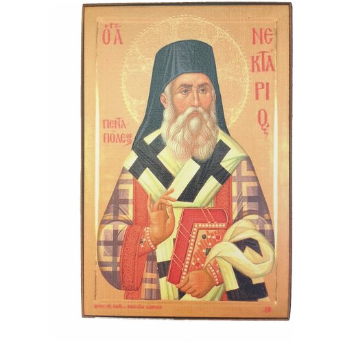Икона Нектарий, размер иконы - 15x18 икона святые врачи и ходатаи размер иконы 15x18