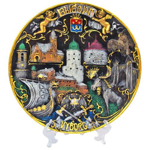 Тарелка настенная + АБ Сувениры + цветная, 