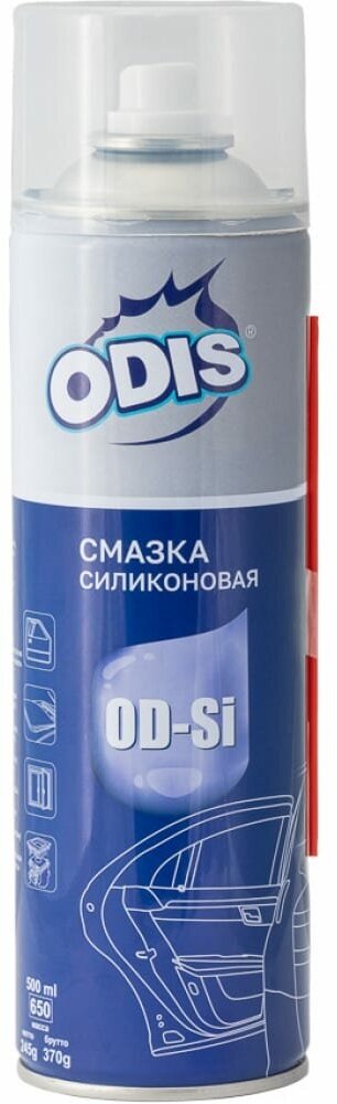 ODIS Смазка силиконовая ODIS Silicone Spray 500мл.