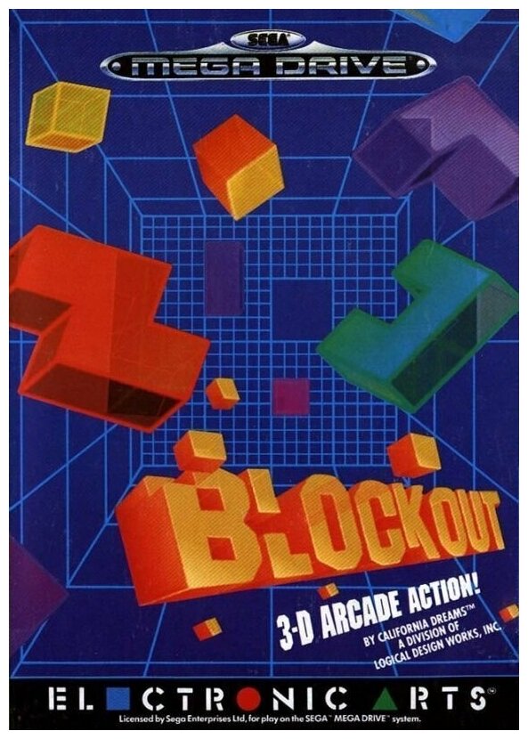 Блокировать (Block Out) Русская Версия (16 bit)