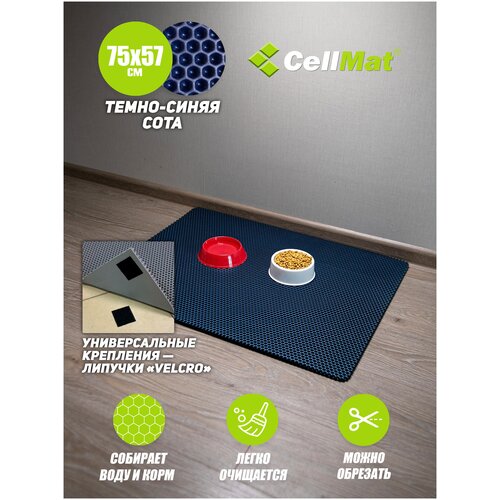 темный, синий