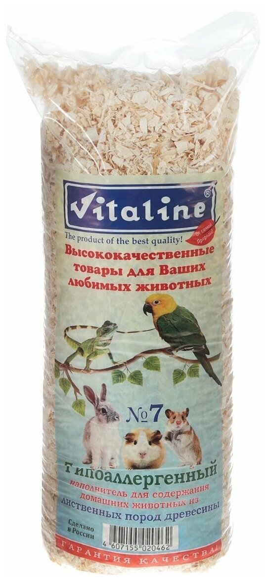 Наполнитель древесный Vitaline Гипоалергенный №7