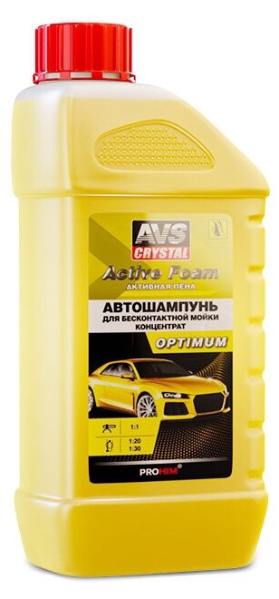 AVS Активная пена для бесконтактной мойки PF-10 Optimum 1 кг