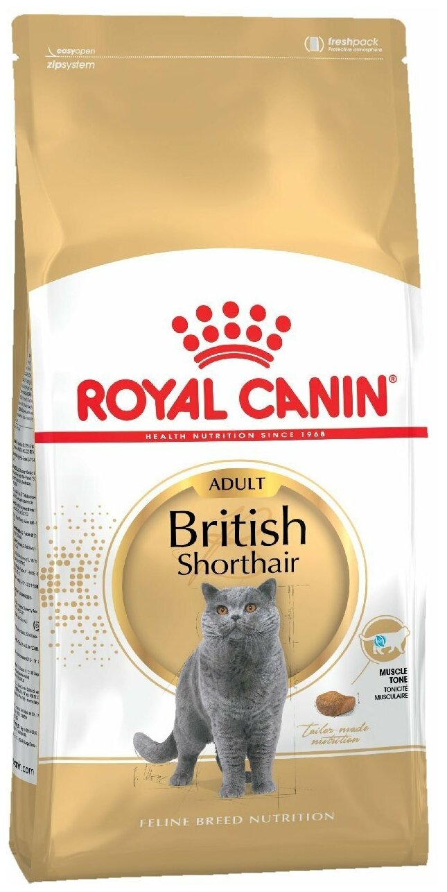 Корм сухой ROYAL CANIN British Shorthair для кошек британской короткошерстной породы 2 кг