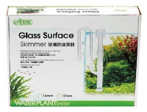 Ista Заборник воды Ista стеклянный совмещенный со скиммером для внешних фильтров, 16 мм