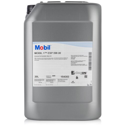 фото Синтетическое моторное масло mobil 1 esp 5w-30, 20 л