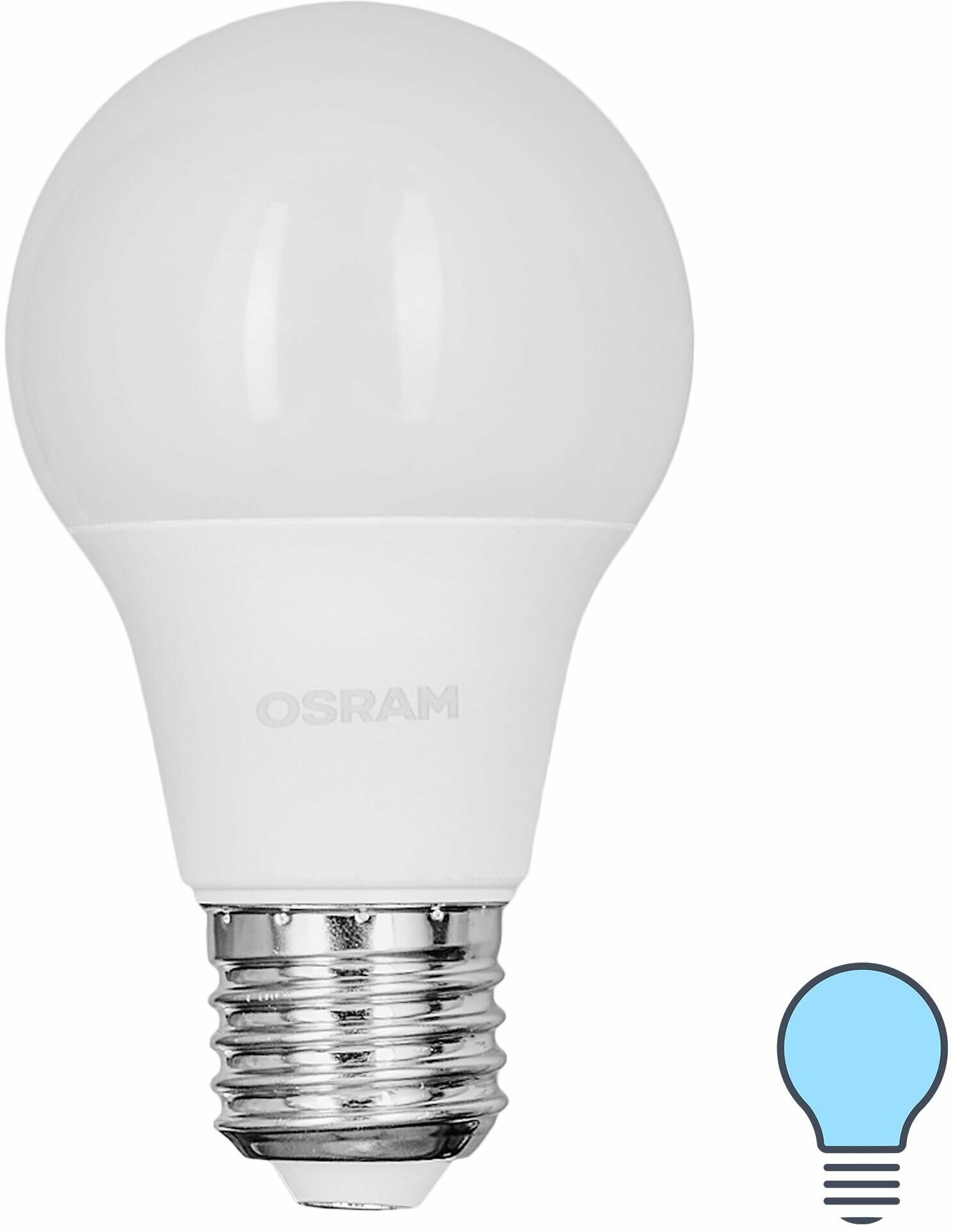 Лампа светодиодная Osram груша 9Вт 806Лм E27 холодный белый свет