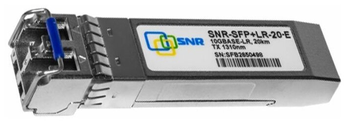 Модуль SNR SFP+ оптический, дальность до 20км