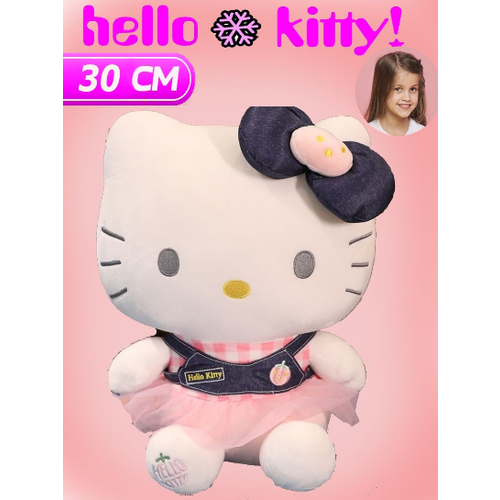 Мягкая игрушка Hello Kitty 30 см розовый мягкая игрушка hello kitty 40 см кошечка с клубникой