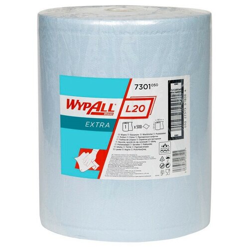 Материал протирочный нетканный WYPALLxL20Extra2plyBlu38,5х32,5см гол.7301