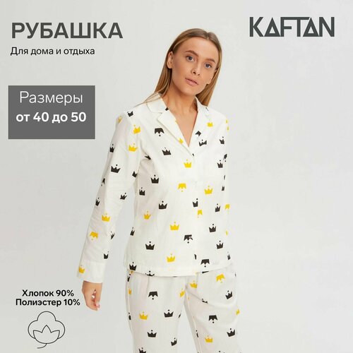 Рубашка Kaftan, размер 40-42, белый, зеленый