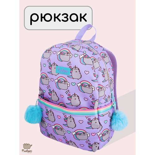 фото Рюкзак pusheen pukb-ut5-515, 38,5 х 29 х 15 см, для девочек