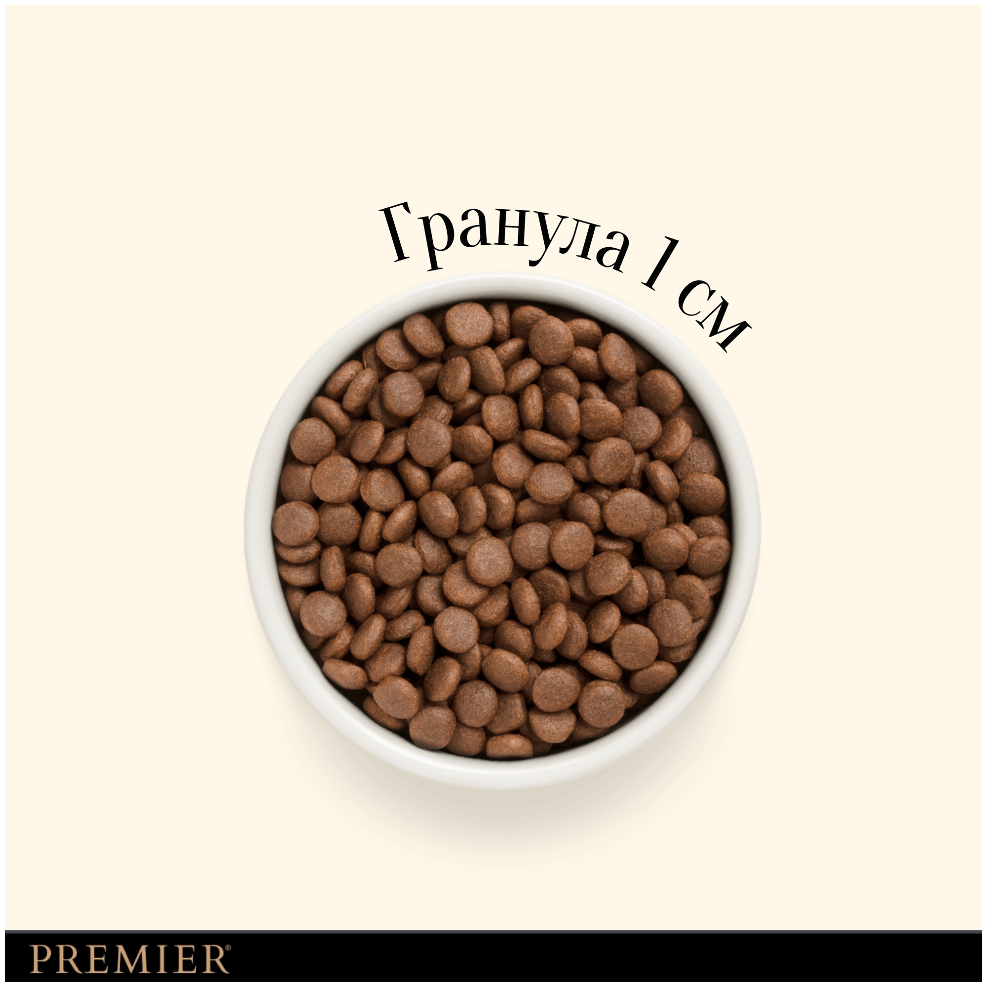 PREMIER Dog Medium Adult Turkey Корм сух.индейка д/собак средних пород 3кг - фото №3