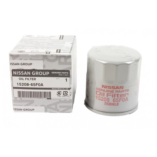 Фильтр масляный 1520865F0A 480₽