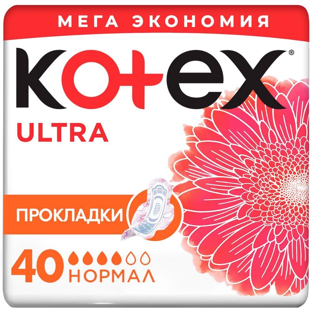 KOTEX Прокладки гигиенические Ультра Сетч. Нормал Fast Absorb, 40 шт