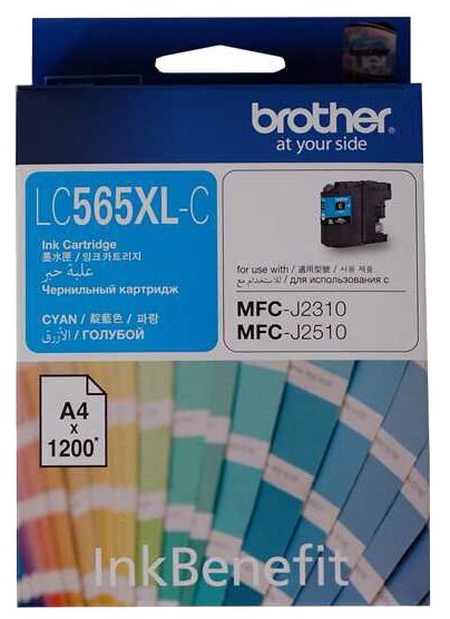 Картридж BROTHER LC565XLC синий