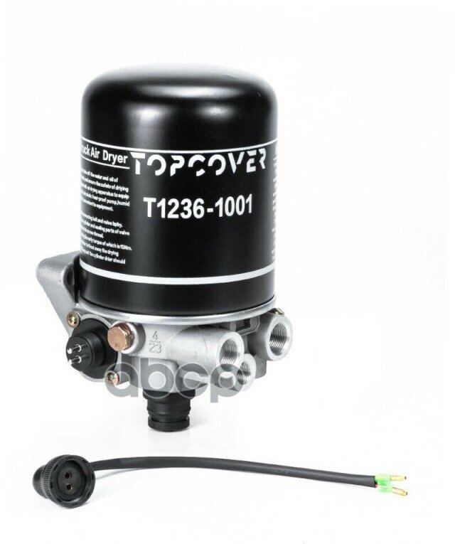 Осушитель TOPCOVER арт. T0616-3007