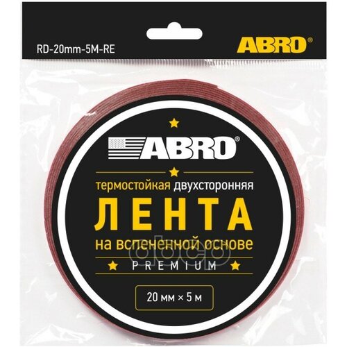 Скотч Abro Двухсторонний Красный Премиум Rd-20Mm-5M 20Мм X 5М ABRO арт. RD20MM5M