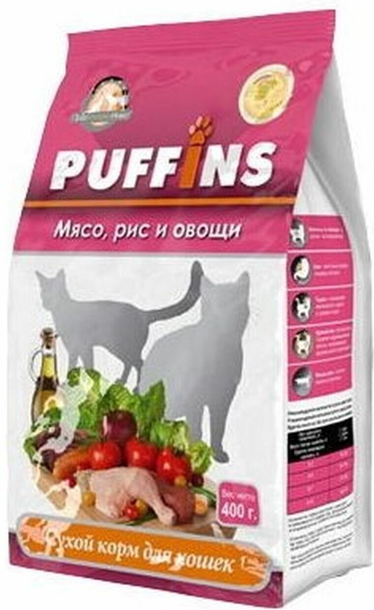 Puffins сухой корм для кошек Мясо/рис и овощи 400г