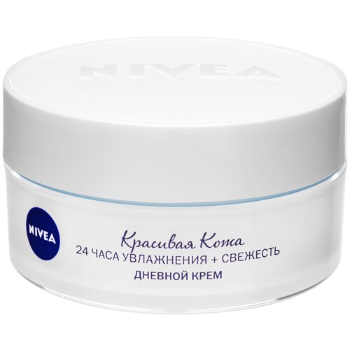 Nivea Красивая кожа 24 часа Увлажнения + Свежесть Дневной крем для лица, 50 мл