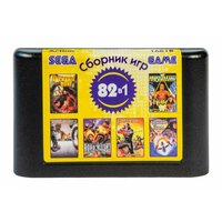 Cannon Fodder, Wolverine Adamantius, FIFA, NHL, WWF Royal Rumble, Road Rash и другие хиты на Sega (всего 82) - (без коробки)