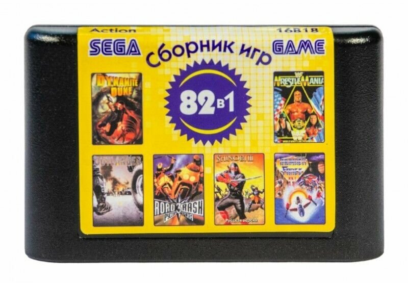 Cannon Fodder, Wolverine Adamantius, FIFA, NHL, WWF Royal Rumble, Road Rash и другие хиты на Sega (всего 82) - (без коробки)