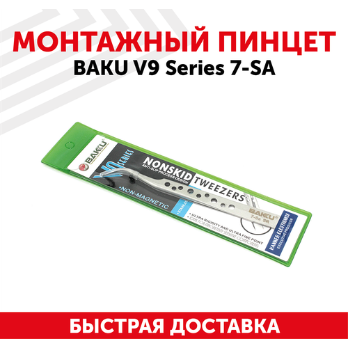 Пинцет Baku V9 Series 7-SA