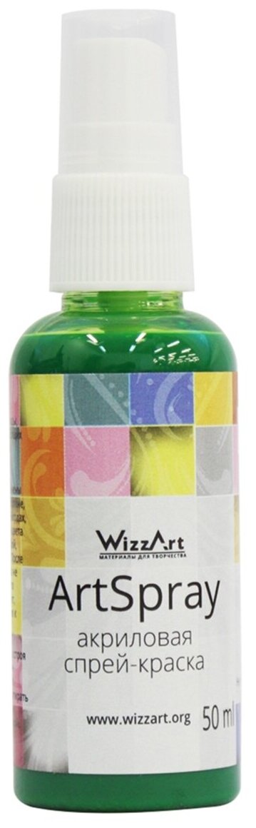 WizzArt Спрей-краска акриловая ArtSpray матовая, 50 мл, изумрудный