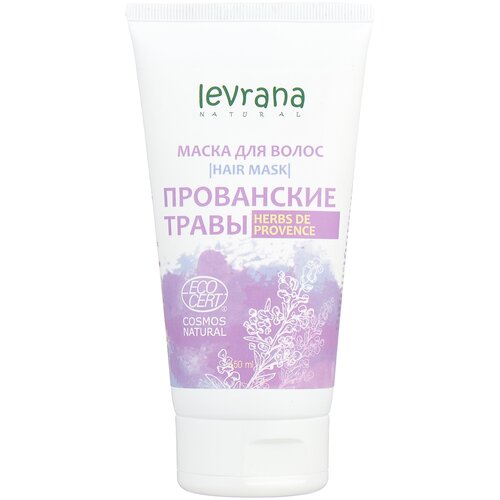 Levrana Маска для волос Прованские травы, 200 г, 150 мл, 3 уп.