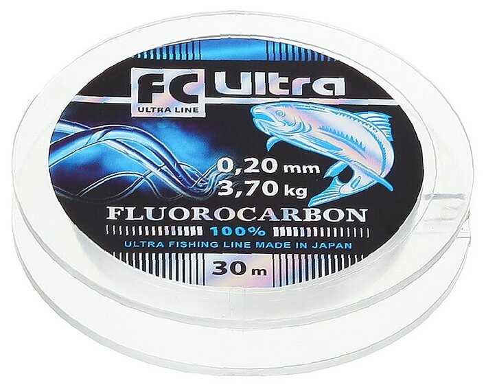 Леска Aqua FC Ultra Fluorocarbon длина 30 м d=020 мм