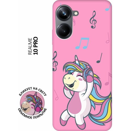 Матовый чехол Musical Unicorn для Realme 10 Pro / Реалми 10 Про с 3D эффектом розовый матовый чехол sweater для realme 10 pro реалми 10 про с 3d эффектом розовый