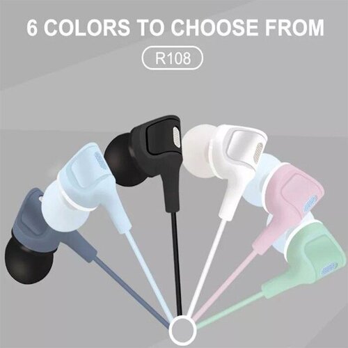 Наушники проводные WUW-R108 синие 26500₽