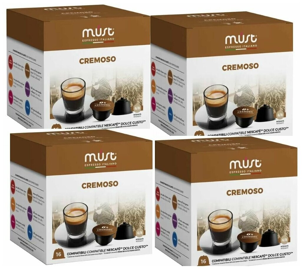 Кофе в капсулах Must Cremoso, 4 упаковки - фотография № 1