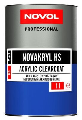 NOVOL Лак 2+1 HS Novacryl (1л+0,5л)