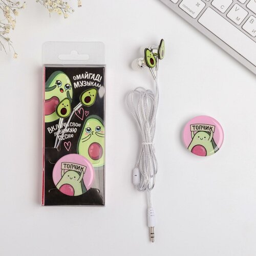 Набор наушники вакуумные и попсокет Топчик 135 х 6 см 642₽