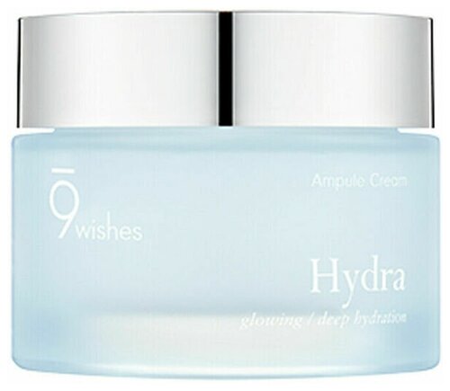 9Wishes Hydra Ampule Cream Увлажняющий крем для лица, 50 мл