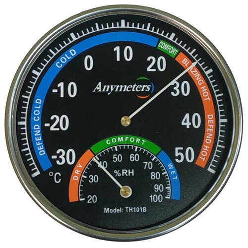 Термометр гигрометр настенный ( температура ,влажность воздуха) механический 11,5см