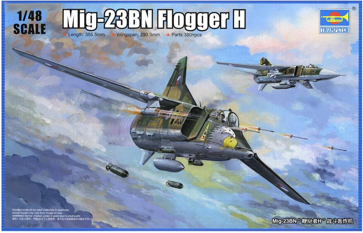 05801 Trumpeter Истребитель Миг-23БН Flogger H (1:48)