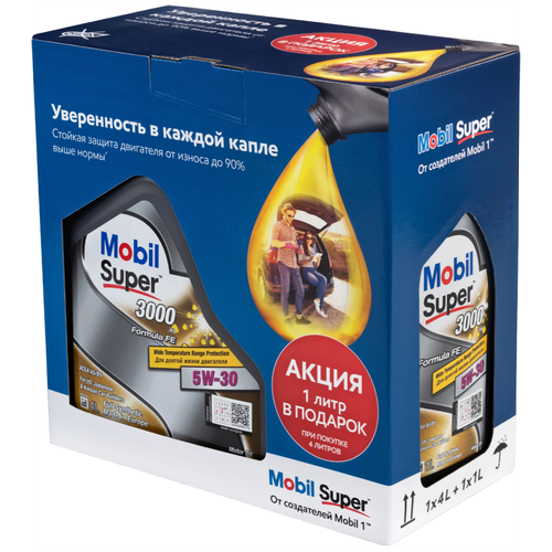 MOBIL 151525 Масло моторное синтетическое Mobil Super™ 3000 x1 Formula FE 5W30 API SL/CF ACEA A5/B5 5л