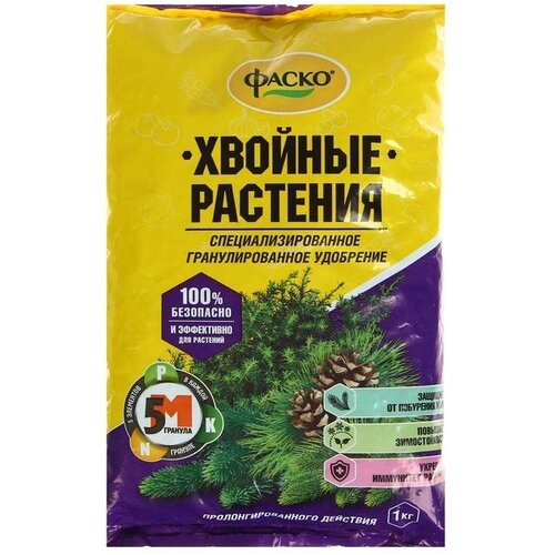Удобрение сухое Фаско 5М минеральное для Хвойных растений гранулированное 1 кг удобрение фаско 5м для хвойных растений гранулированное 1 кг