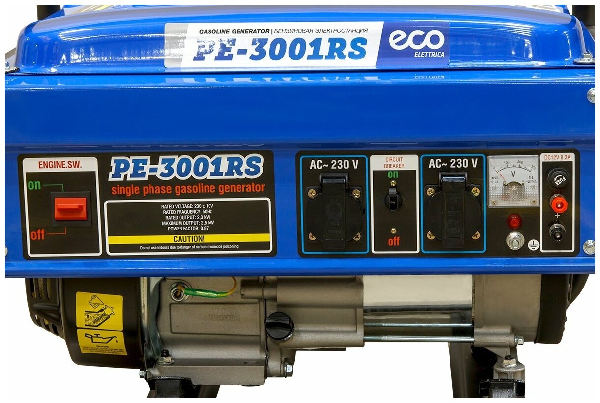 Бензиновый генератор Eco Генератор бензиновый ECO PE-3001RS, (2500 Вт) - фотография № 5