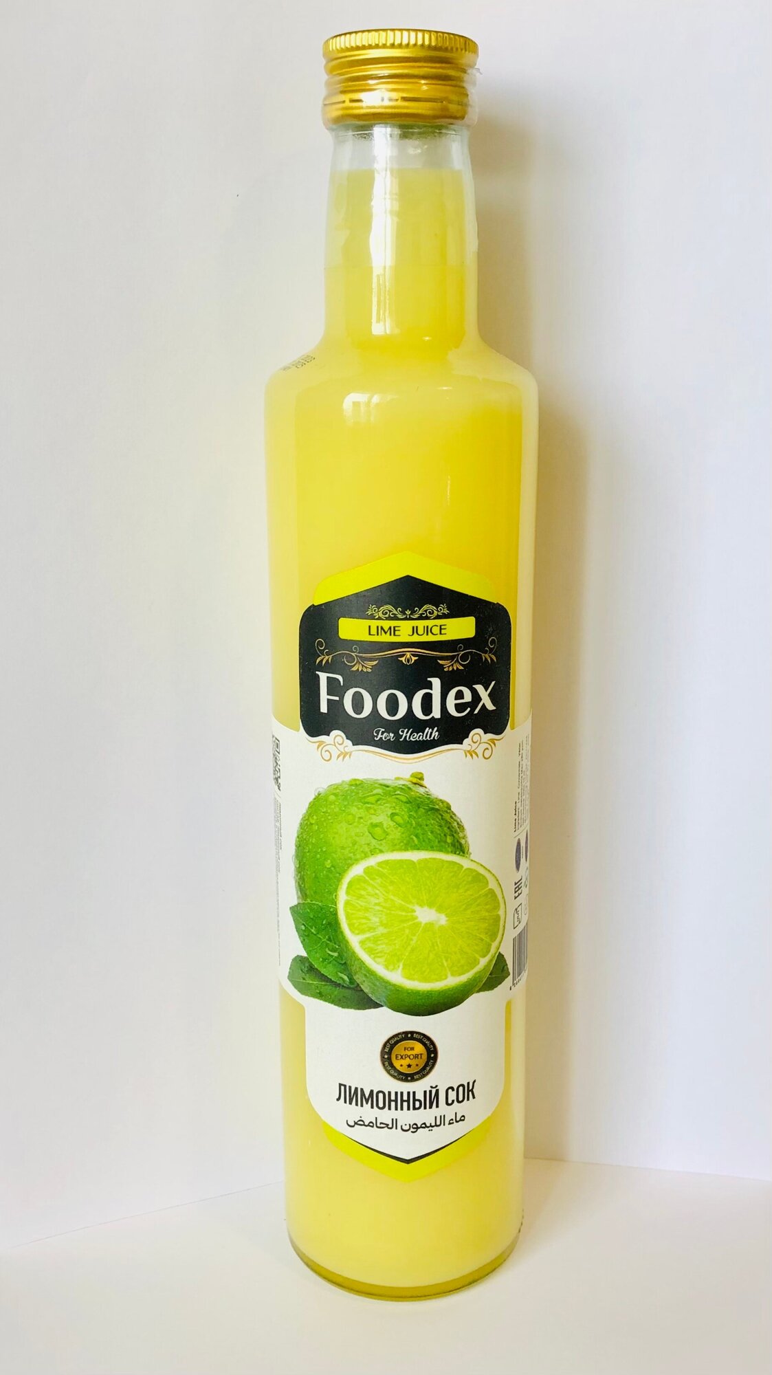 Натуральный лимонный сок, Foodex, 500 мл