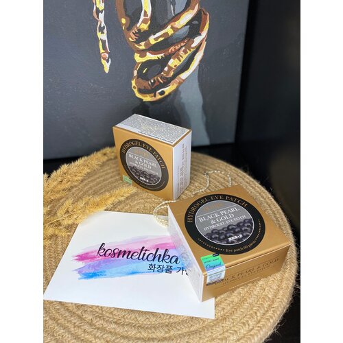 Патчи для глаз с золотом и черным жемчугом petitfee black pearl and gold hydrogel eye patch