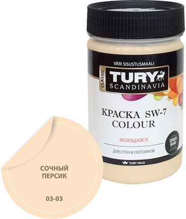 краска акриловая TURY SW-7 Colour для стен и потолков моющаяся 0,4кг сочный персик, арт.КрВДSW70,4СП - фото №1