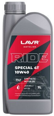 Моторное масло LAVR MOTO RIDE SPECIAL 4Т 10W-40 SN 1 л (Ln7747)