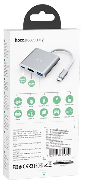 Переходник/адаптер Hoco HB14 Easy use USB-C на USB3.0 + HDMI + PD, 0.15 м, 1 шт, серебристый