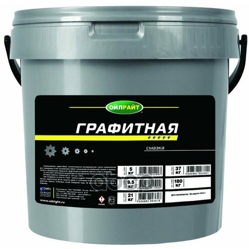 Смазка Графитная (9кг) Oil Right OILRIGHT арт. 6089