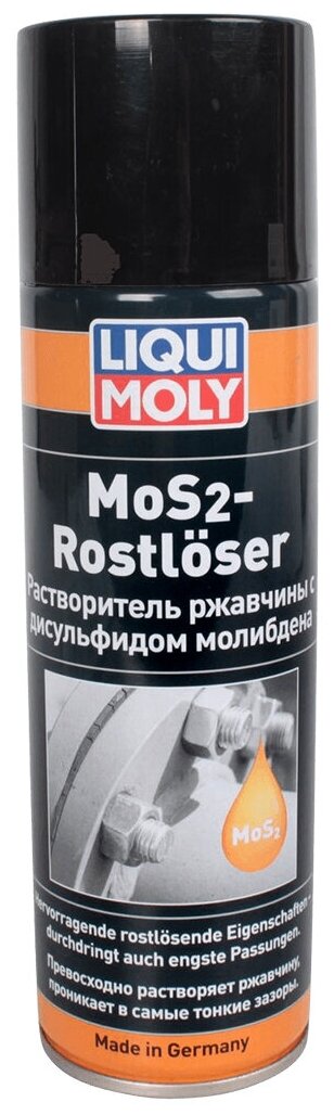 Очиститель LIQUI MOLY MoS2-Rostloser