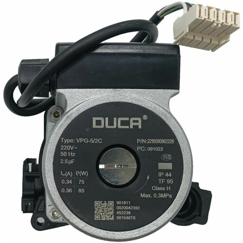 Насос Duca atmotec pro/plus, turbotec pro/plus (178983), арт:178983